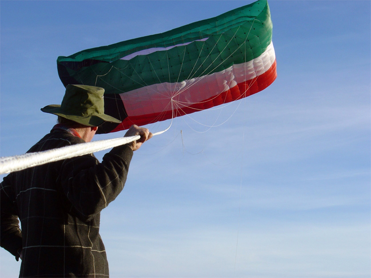 The Flag of Kuwait: a kite owned by the Al Farsi Kite Team
