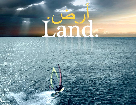 Land.: a windsurf movie with spectacular helicopter shots