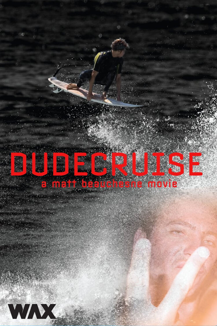 Dude Cruise