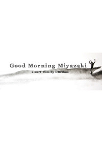 Good Morning Miyazaki