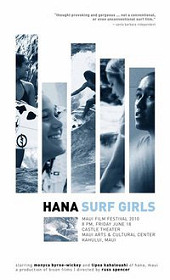 Hana Surf Girls