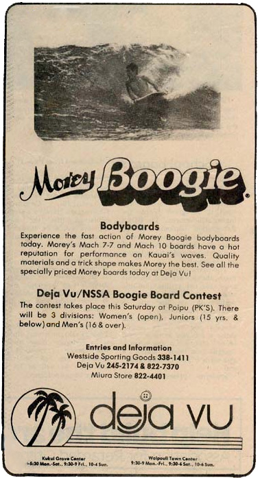 The Deja Vu/Morey Boogie: the ad from 1986