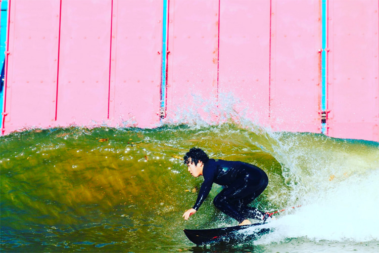 La Reyes Shonan: the Japanese wave pool ride lasts around 10 seconds | Photo: La Reyes Shonan