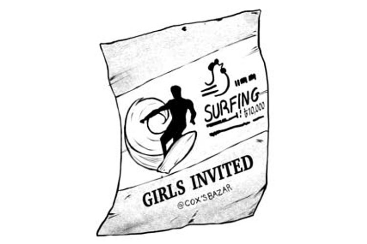 Samira Surf: Girls Invited | Illustration: Fahmida Azim