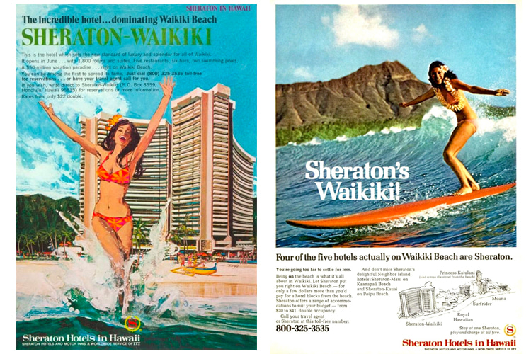 Sheraton Waikiki Hotel: built in 1971 in Honolulu, Hawaii