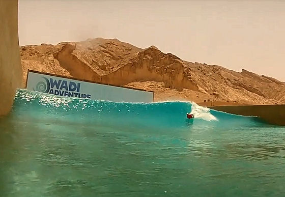 Wadi Adventure: bodyboarding in the middle of the desert